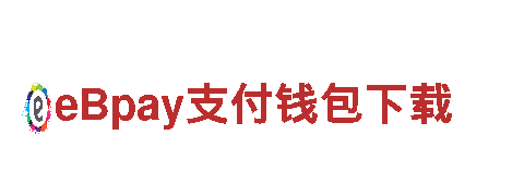 EMC易倍注册-为您提供机械相关专业服务